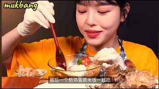 mukbang AsmrBoki wogiEating whole mealfypシ゚viral mukbang foryou food [upl. by Adahsar]