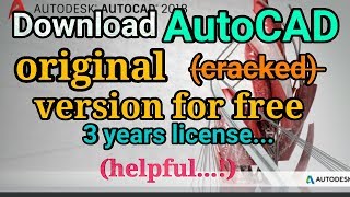 How to download AutoCad original version for free in windows  In Telugu [upl. by Einhapets]