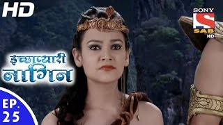 Icchapyaari Naagin  इच्छाप्यारी नागिन  Episode 25  31st October 2016 [upl. by Anigal767]