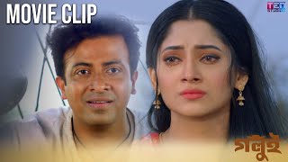 Golui Movie Heart Touching Scene shakibkhan puja [upl. by Einned]