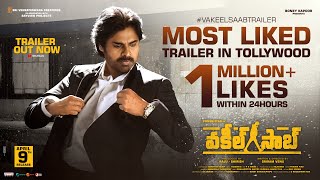 Vakeel Saab Trailer  Pawan Kalyan  Sriram Venu  Thaman S  VakeelSaabOnApril9th [upl. by Nnylahs786]