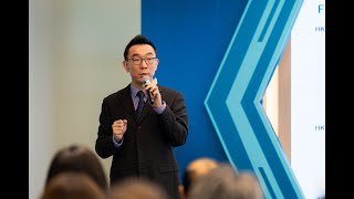 HKEX Chief Technology Officer on HKEXs Technology Journey [upl. by Elaina]