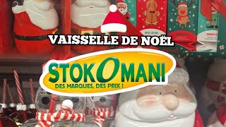 🎄SUPERBE ARRIVAGE VAISSELLE DE NOËL CHEZ STOKOMANI 🎁 ASSIETTES CASSE NOISETTES À PETITS PRIX ✨️ [upl. by Lubow839]