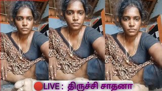 Trichy Sathana Latest Live Video [upl. by Llednyl350]