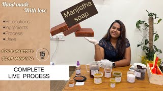 Soap making  manjistha soap making  cold pressed soap  sneghaa [upl. by Parthena946]