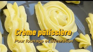 Recette de crème pâtissière 👌وصفة كريم بارتيسيير [upl. by Niveb78]