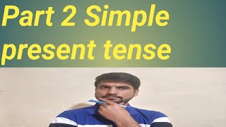 Part 2 of simple present tense with Hesheit Simple way to understand [upl. by Meridel]