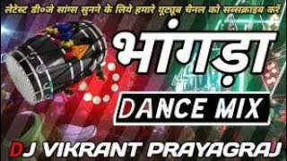 Bhangra Dance  dj hard bass  Punjabi Bhangra  Dj jbl competitionBhangra Dhol only bhangda dj [upl. by Grata]