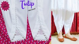 Tulip Salwar  Fab Stitch sewing tulip salwar cutting [upl. by Assirod759]