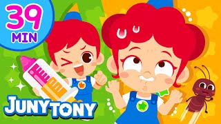 A Jugar con JunyTony  Las Mejores Canciones Infantiles  JunyTony en español [upl. by Uht]