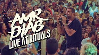 Amr Diab live at Rituals [upl. by Joelynn235]