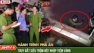 Hành trình phá án hay nhất ngày 622024  ANTV [upl. by Magdaia]