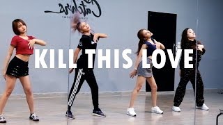 Kill this love  BLACKPINK Cover by SOYOU practiceday1 [upl. by Erastatus]