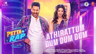 Athirattum Dum Happy Wedding Video  Petta Rap  Prabhu DVedhika  DImman  SJ Sinu Jobi P Sam [upl. by Gilligan]