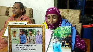 আমার বাবারে যখন গুলি দিয়া মারছে তখন আমার বাবা কতই না কষ্ট হইছে। [upl. by Glynis]