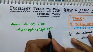 Trick to find group number and period number in Periodic tableperiodic table tricksclass 12 chem [upl. by Raynah629]