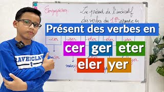 Le présent des verbes en cer ger eter eler yer [upl. by Suneya]