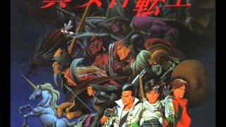 Shin Megami Tensei OST Super Famicom  Cathedral [upl. by Anirat467]