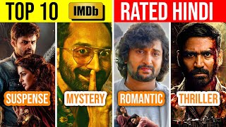 Top 10 Highest Rated South Indian Hindi Dubbed Movies on IMDb 2023  You Shouldnt Miss [upl. by Blainey]