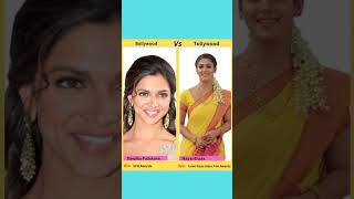 South vs Bollywood Actress ActressAwardsCollection​shorts​ short shortsfeed viral viralshorts [upl. by Anikes]