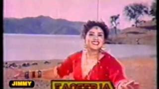 YouTube NOOR JEHAN WAGDI AE RAVI FAQEERIYA [upl. by Eustacia]