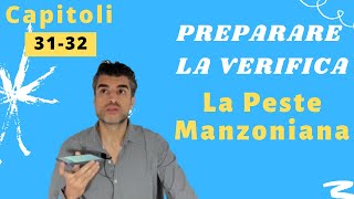 Peste Manzoni Promessi Sposi Capitolo 31 e 32  Riassunto e Analisi Come preparare la Verifica [upl. by Llerad]