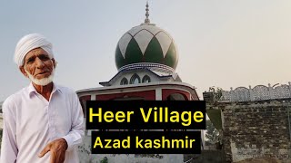 Heer Village Tehsil Kot jamil  Azad kashmir  Baba Heera Badshah Darbaar [upl. by Liv]