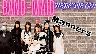 BANDMAID  Manners Old man with coffee ☕ reaction HERE WE GO [upl. by Jarret]