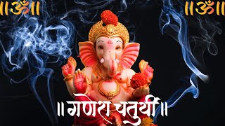 Ganesh Chaturthi 2024 Grand Celebration of Divine Blessings amp Traditions ✨💥 [upl. by Inajna]