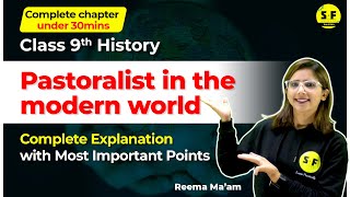 Class 9th History Pastoralist in the Modern World  With Reema Maam Science and fun [upl. by Bary]