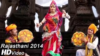 Rajasthani Holi 2015  Fagun Aayo Ji Mehman  Tradition Marwadi Holi  New Holi  Latest Holi [upl. by Lemhar]