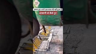 भारत में कांटो वाले ब्रेकर फेल  tyre killer device break [upl. by Tirma]