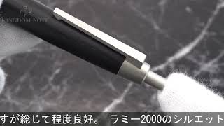 LAMY ラミー ボールペン ラミー2000 ブラックウッド [upl. by Dollie]