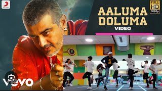 Aaluma Doluma Mass Performance by Team Inzync dancewithak Thala Ajith Anirudh dance [upl. by Funda]