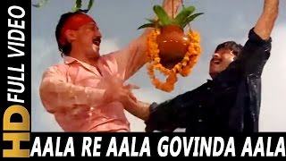 Aala Re Aala Govinda Aala  Anuradha Paudwal Amit Kumar  Kala Bazaar 1989 Songs  Anil Kapoor [upl. by Earlene418]