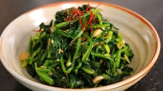 Spinach side dish Sigeumchinamul 시금치나물 [upl. by Corny]