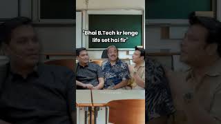 B TECH mememandir [upl. by Maibach]