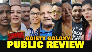 Simmba Movie PUBLIC REVIEW At Gaiety Galaxy  Ranveer Singh Ajay Devgn Sara Khan  Rohit Shetty [upl. by Nandor]