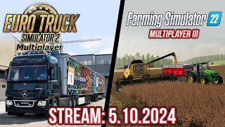 EURO TRUCK SIMULATOR 2 TRUCKERSMP 151 KONVOJ amp PROMODS 271  FARMING SIMULATOR 22 MULTIPLAYER S03 [upl. by Stacia534]