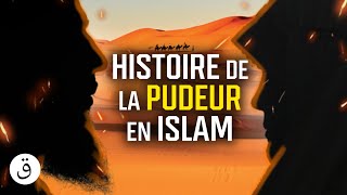 LA PUDEUR EN ISLAM [upl. by Cacilia273]