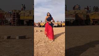 guntur karam 🔥🔥 song maheshbabu viral gunturkaaaram trending shorst masti shortsvideo [upl. by Assennej]