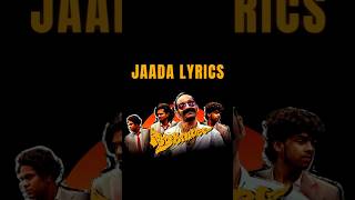 Jaada  Aavesham  Fahadh Faasil  Sreenath Bhasi  jaada aavesham songlyrics [upl. by Ihel]