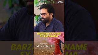 Barzakh Another Controversial Drama Series of Pakistan [upl. by Blanche5]