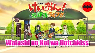 Watashi no Koi wa Hotchkiss  KOn After School Live [upl. by Panthia]