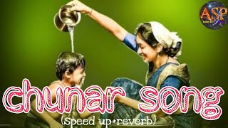 Mayi Teri Chunariya Lehrayi Song Chunar speed upreverb  Arijit Singh  Mothers Day Song [upl. by Aber109]