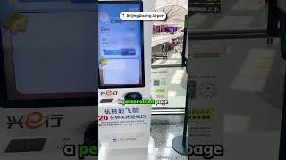 Chinese Airport Face Recognition Boarding Pass [upl. by Eizeerb947]