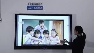 EIBOARD LED Interactive Panel [upl. by Santa89]