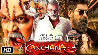 Kanchana 3 Full HD Movie in Hindi Dubbed  Raghava Lawrence  Oviya  Vedhika  Review and Story [upl. by Modern328]