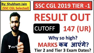 SSC CGL 2019 Tier 1 result OUT  HIGH CUTOFF  Marks  Shubham Jain [upl. by Teddy]