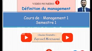 Vidéo 1  Management 1  Définition du management [upl. by Valtin]